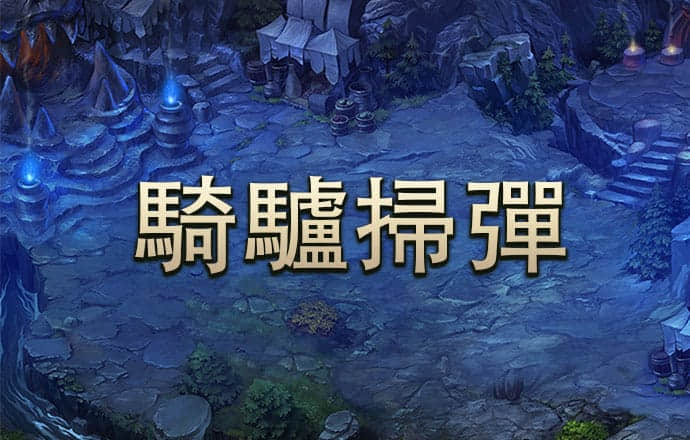 aoa综合体育